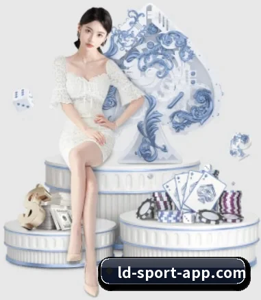 乐动体育 APP 界面(LDSPORTS)